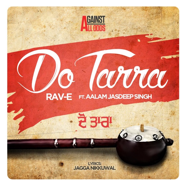 Do Tarra Cover