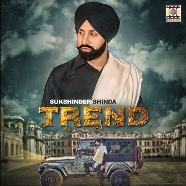 Trend Cover