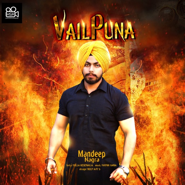 Vailpuna Cover