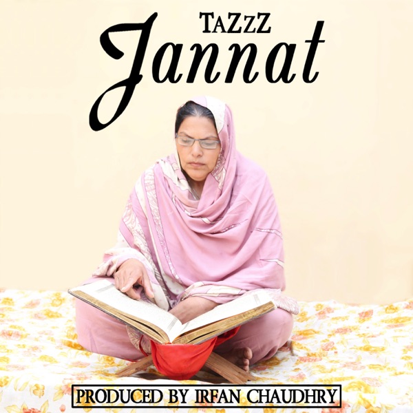 Jannat Cover