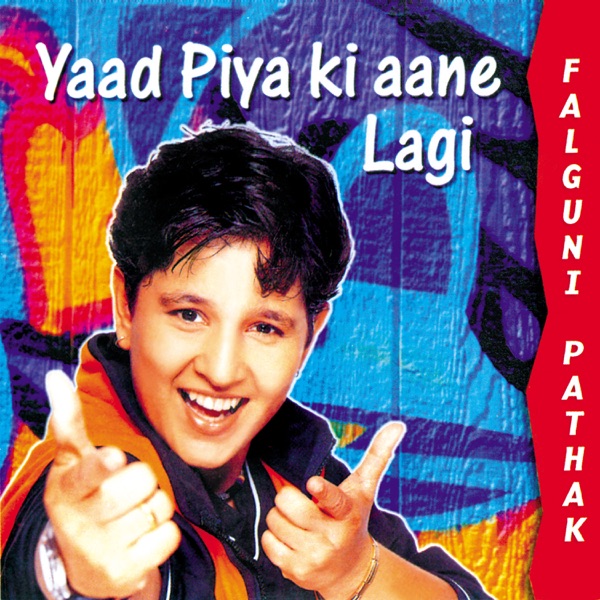 Daru Naalon Jyada Teri Lor Cover