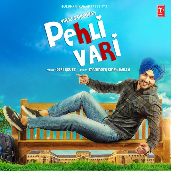 Pehli Vari Cover