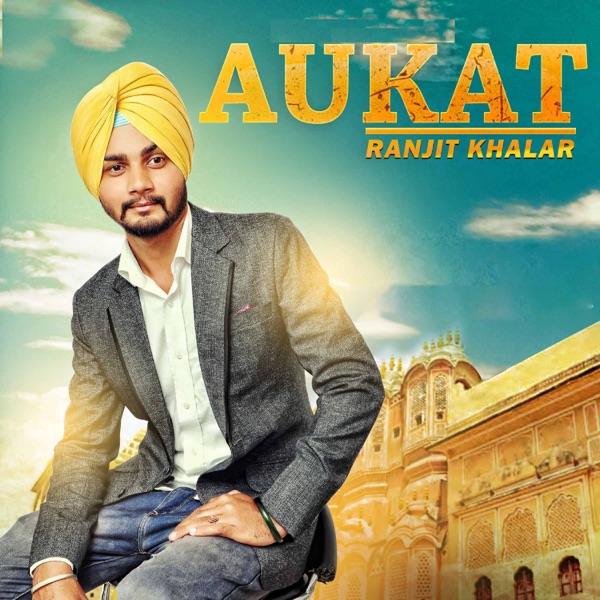 Aukat Cover