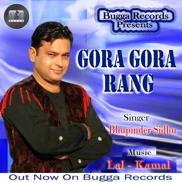 Koi Nawan Lara La Ke Cover