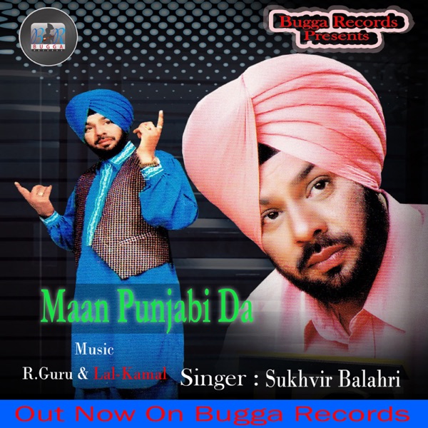 Donali Cover