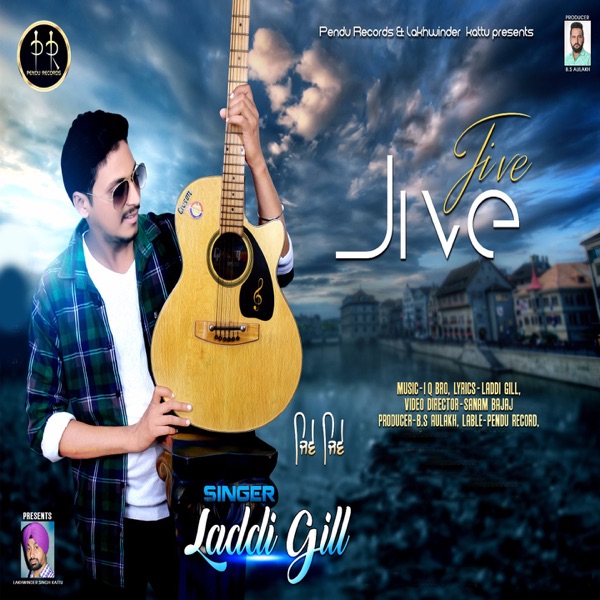 Jamnapari Cover