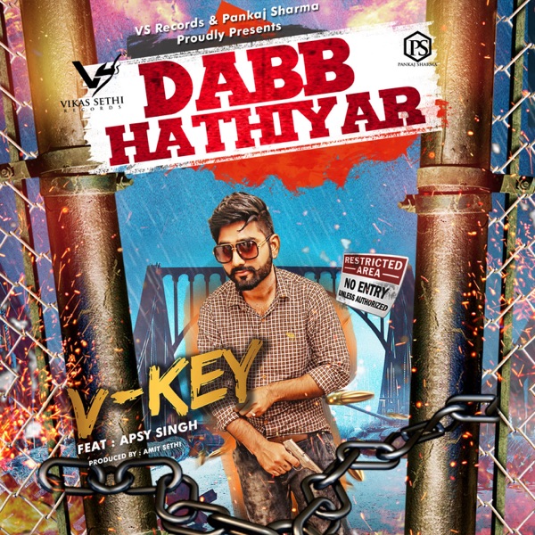 Dabb Hathiyar Cover