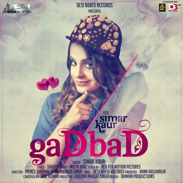 Gadbad Cover