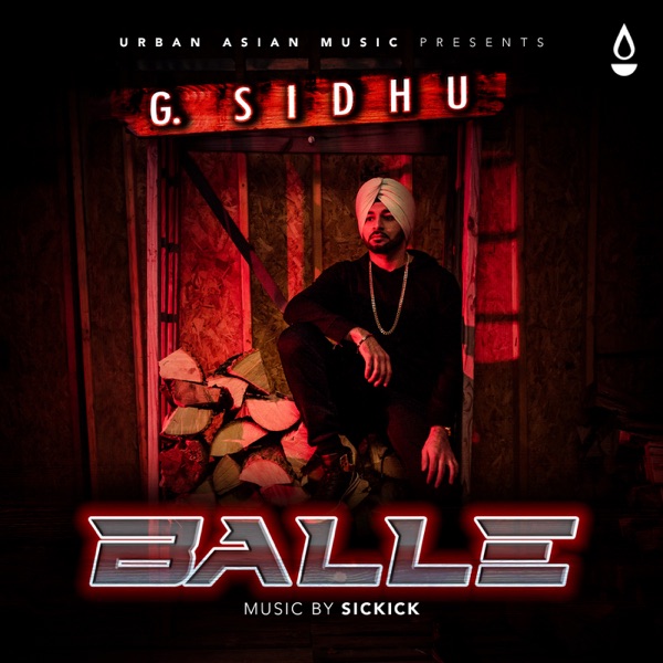 Balle Cover