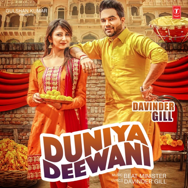 Duniya Deewani Cover