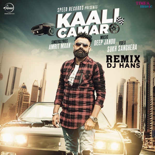 Kaali Camaro Cover