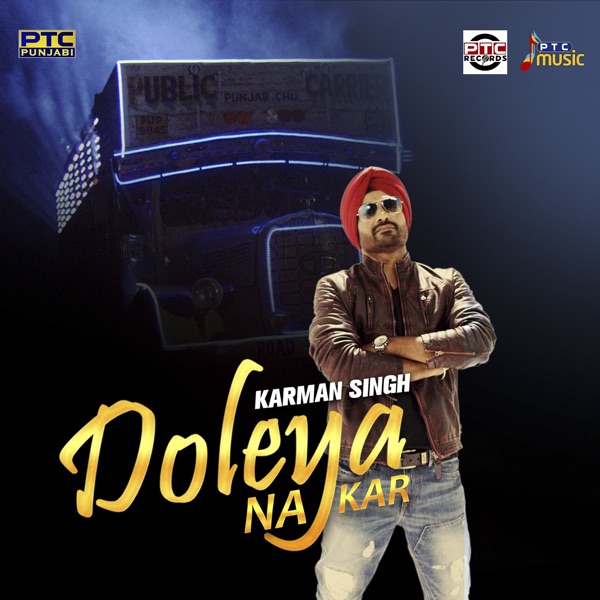 Doleya Na Kar Cover