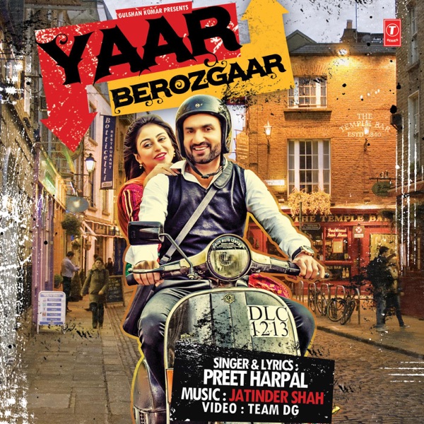 Yaar Berozgaar Cover