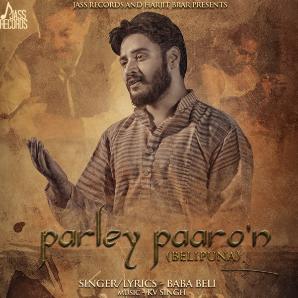 Parley Paaron Cover