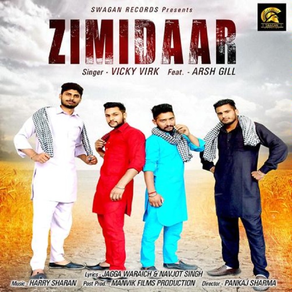 Zimidaar Cover