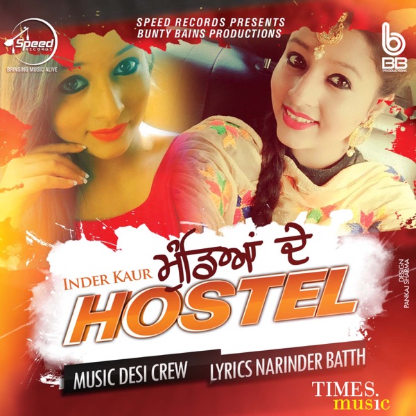 Mundeya De Hostel Cover