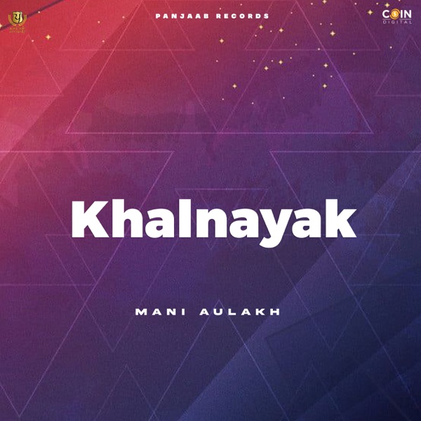 Khalnayak Cover