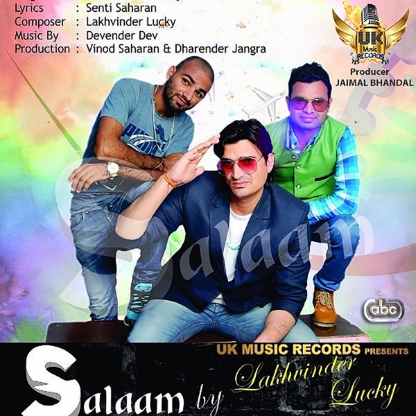 He Sakha Cover