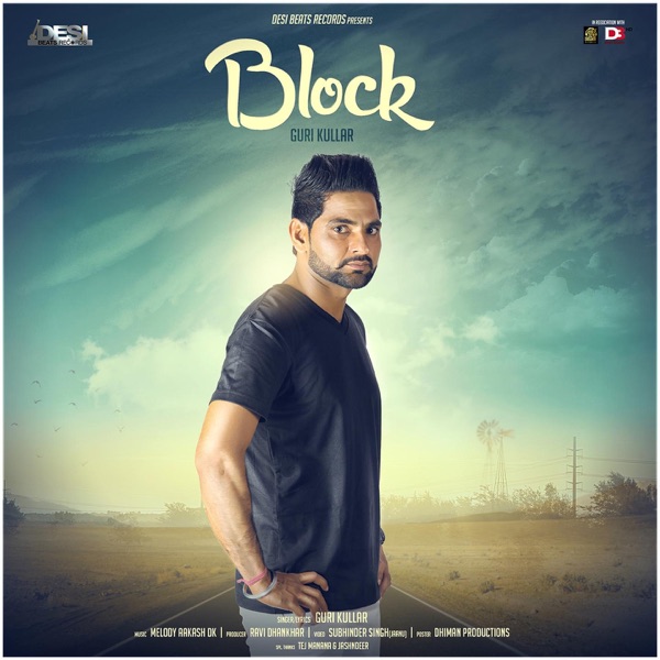 Block Cover