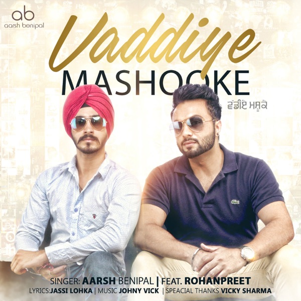 Vaddiye Mashooke Cover