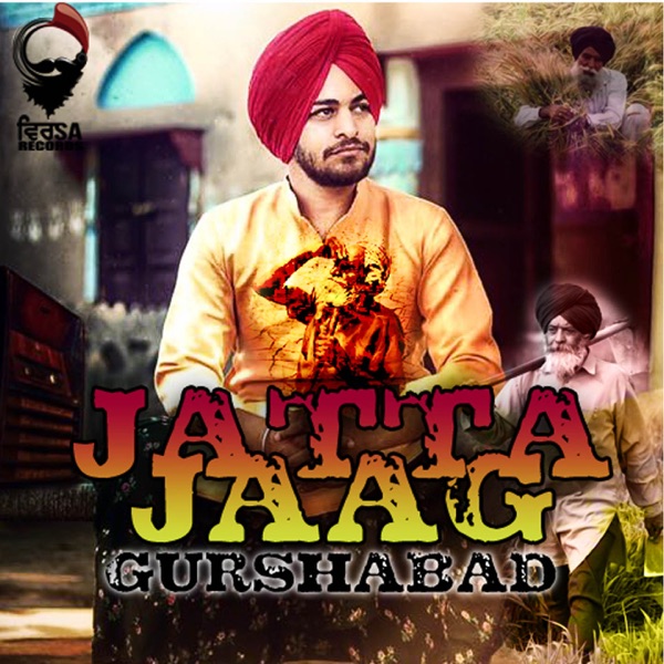 Jatta Jaag Cover