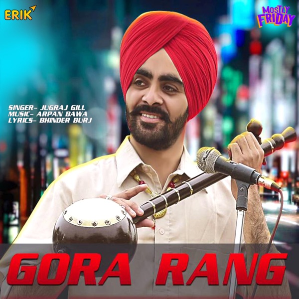 Gora Rang Cover