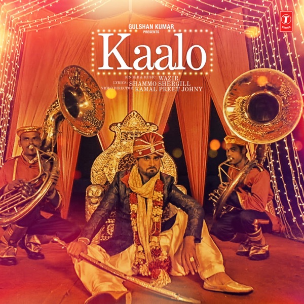 Kaalo Cover