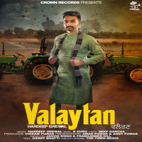 Valaytan Cover