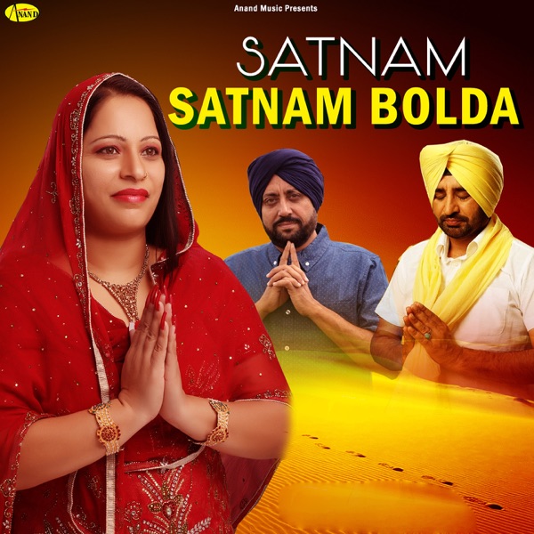 Sant Anoop Singh Live Cover