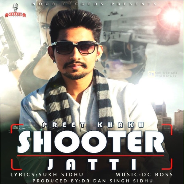 Garrari Jatt Di Cover