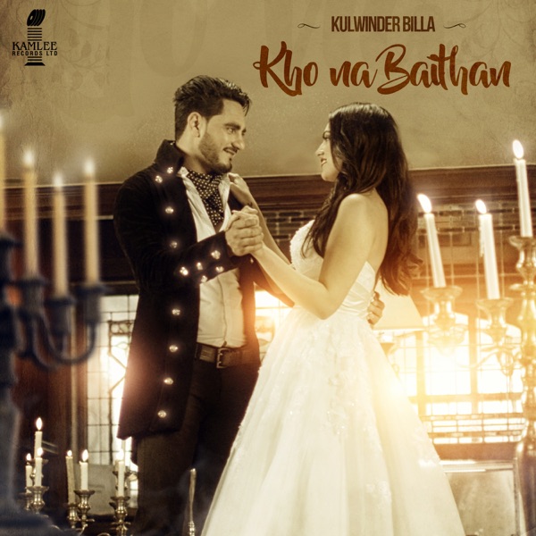 Kho Na Baithan Cover