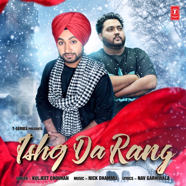 Ishq Da Rang Cover