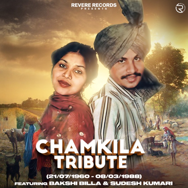 Chamkila Tribute Cover