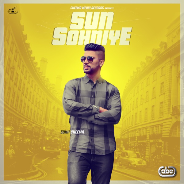 Sun Sohniye Cover