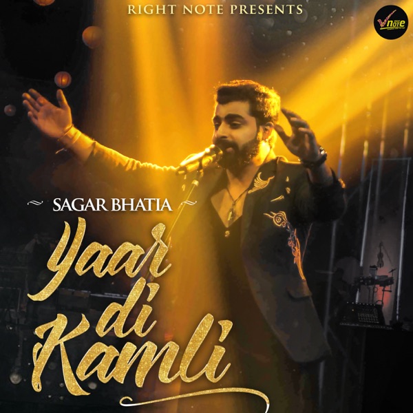 Yaar Di Kamli Cover