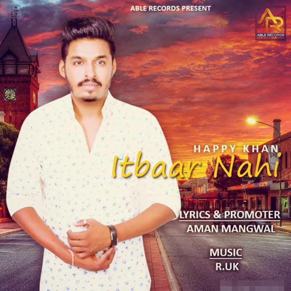 iTbaar Cover