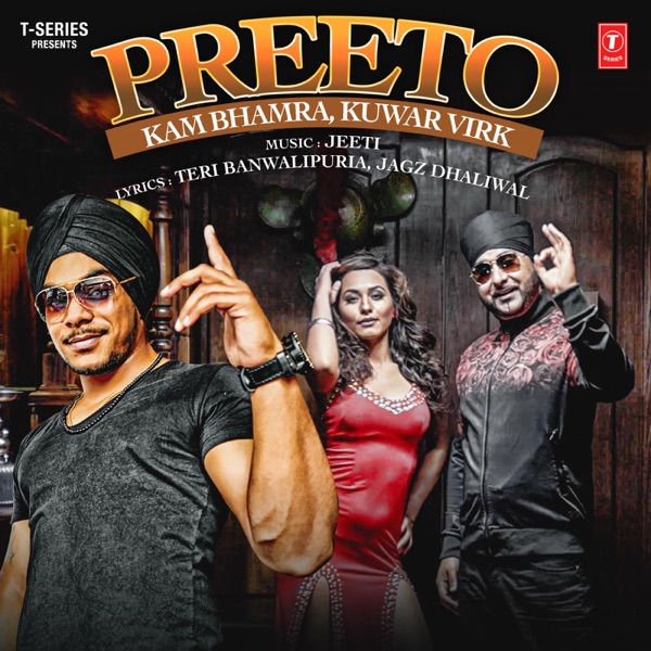 Preeto Cover