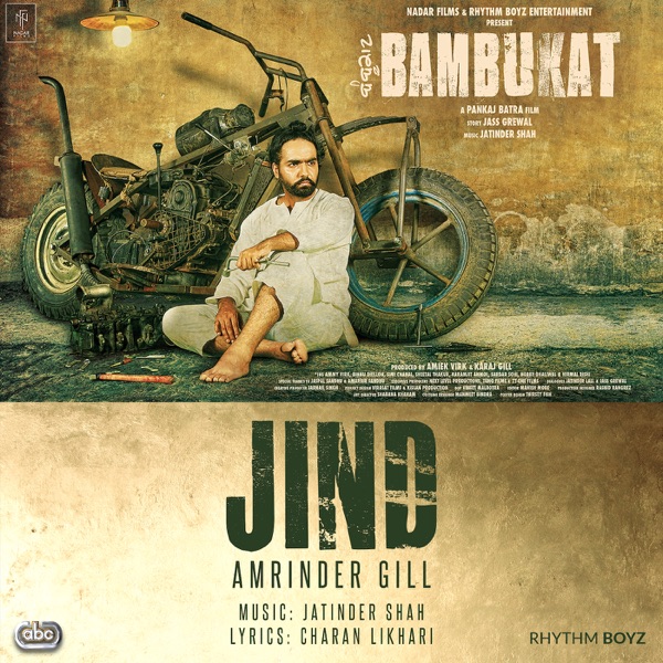 Jind (Bambukat) Cover