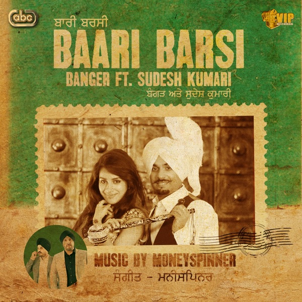 Baari Barsi Cover