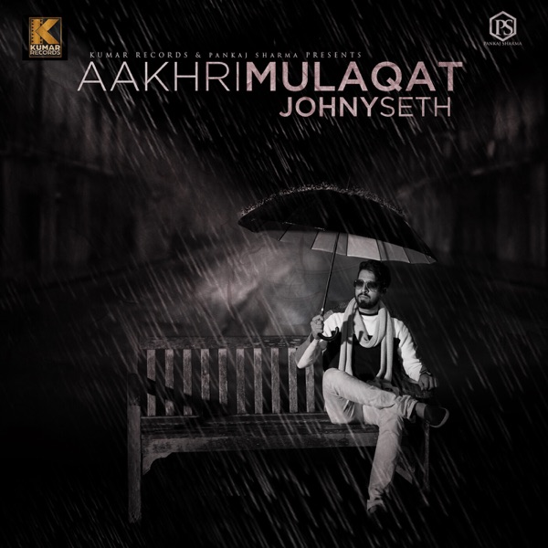 Aakhri Mulaqat Cover