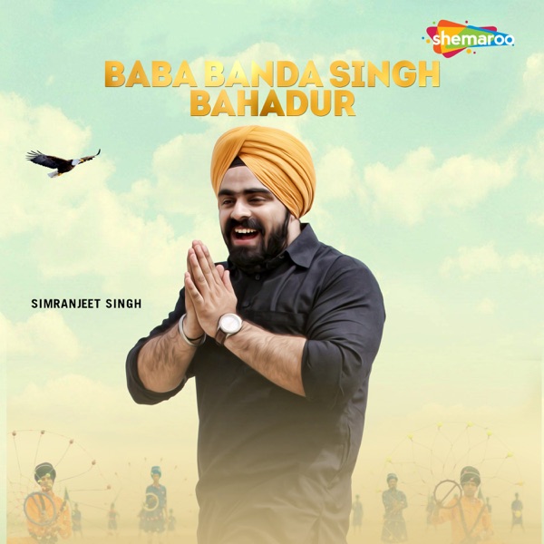 Baba Banda Singh Bahadur Cover