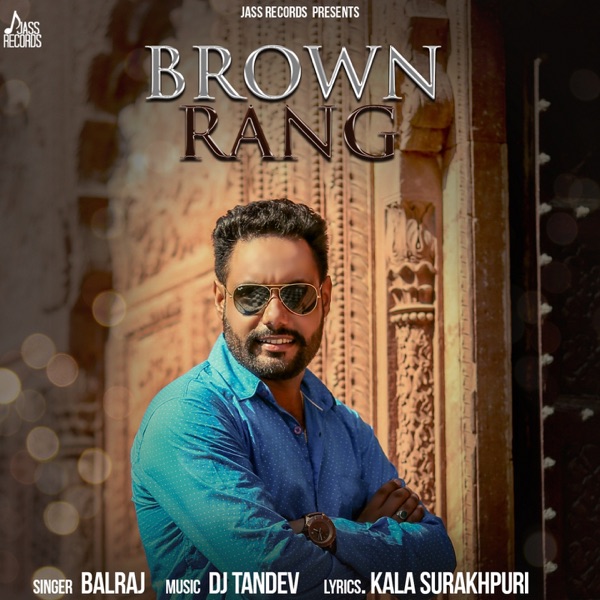 Brown Rang Cover