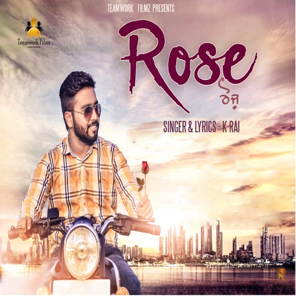 Rose Cover