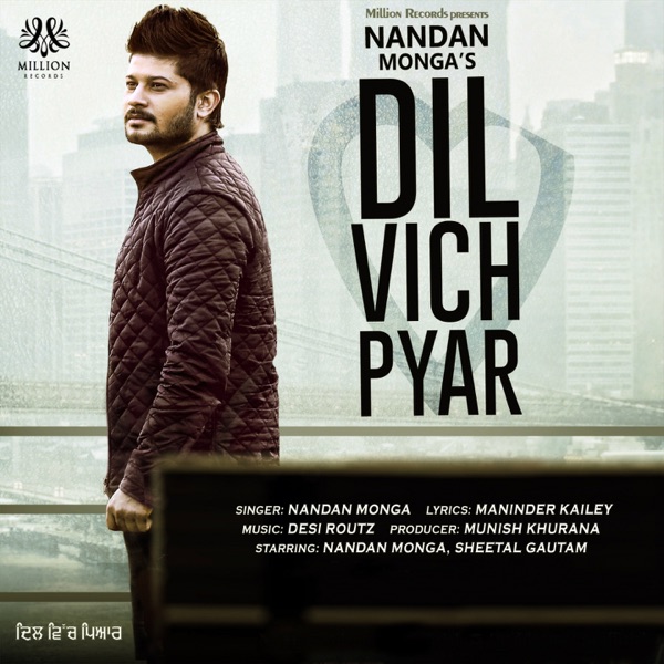 Dil Vich Pyar Cover