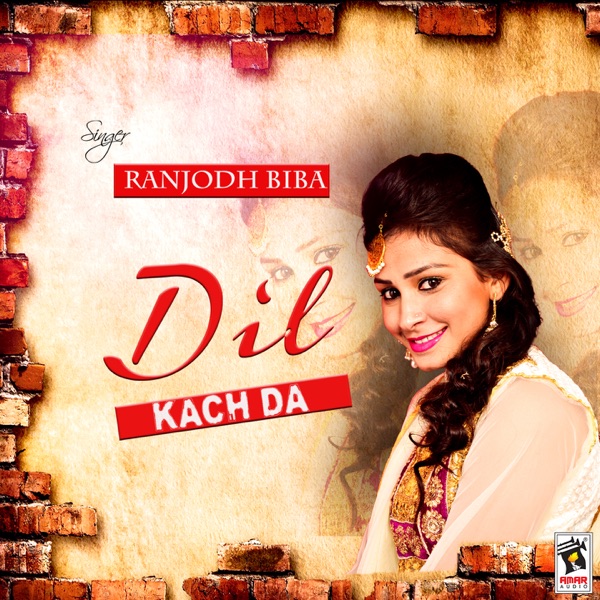 Dil Kach Da Cover