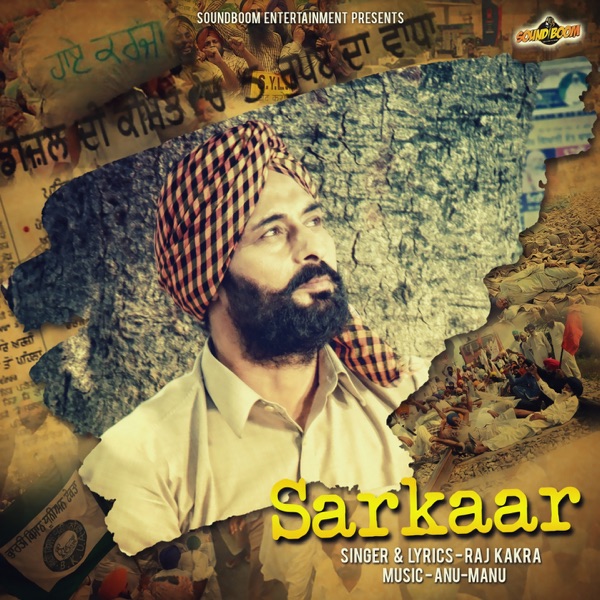 Sarkaar Cover