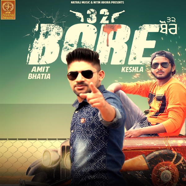 Tere Baare Cover