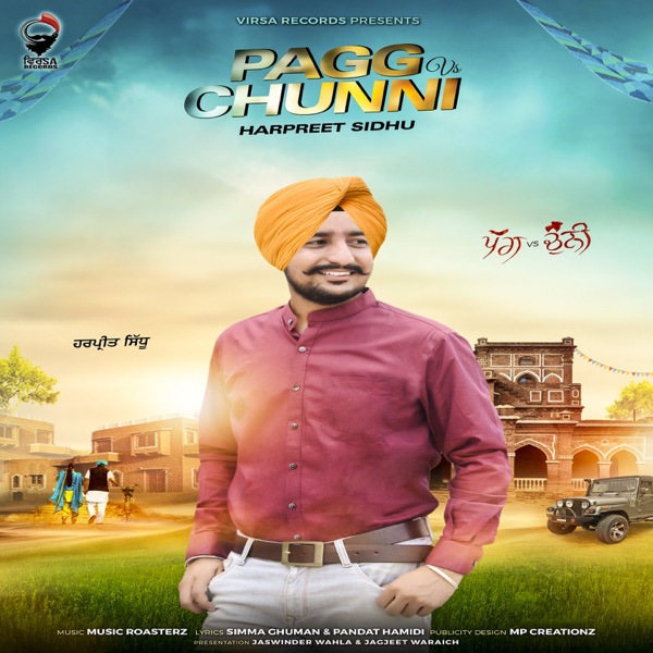 Pagg vs Chunni Cover