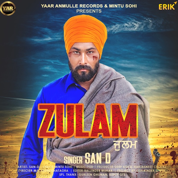 Zulam Cover