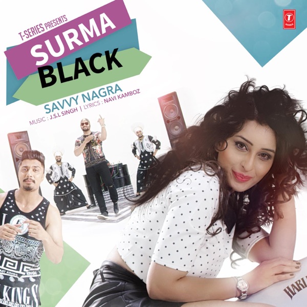 Surma Black Cover